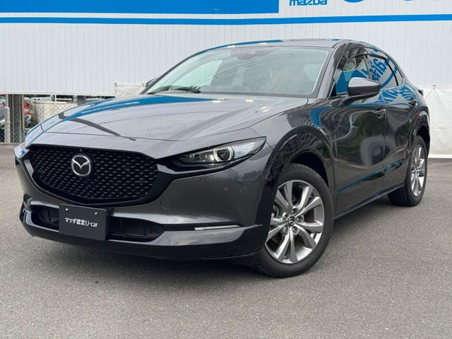 CX-30 2.0 20S プロアクティブ ツーリングセレクション 