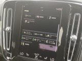 修復歴(事故歴)のある車は販売致しません!※当社基準による調査の結果、修復歴車と判断された車両は一部店舗を除き、販売を行なっておりません。万一、納車時に修復歴があった場合にはご契約の解除等に応じます