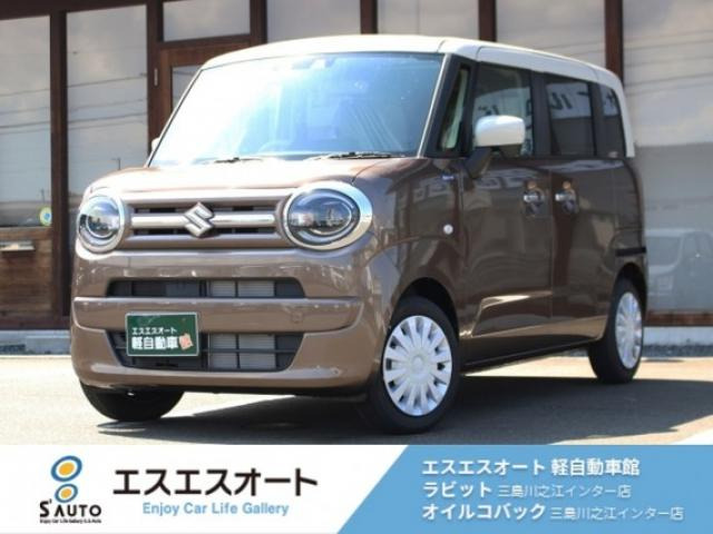 ワゴンRスマイル ハイブリッド(HYBRID) Sリミテッド 