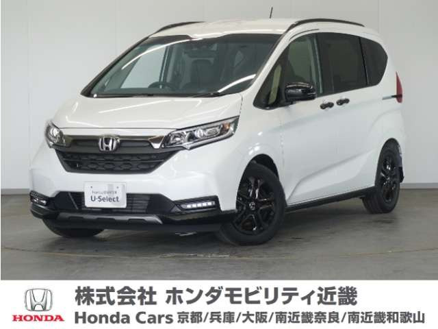 フリード+1.5 クロスター ブラックスタイル