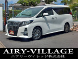 トヨタ アルファード