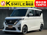 【全車修復歴なし・全車自社保証付き・全車走行管理システムチェック済み】【自社ローン】も完備!!お気軽にお問い合わせください★