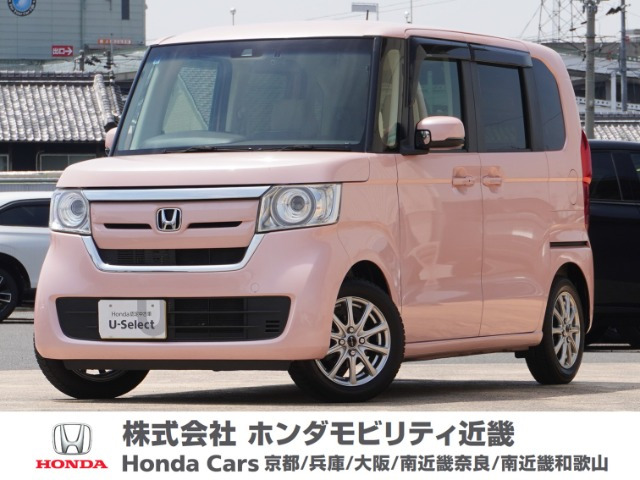 N-BOX G EX ターボ ホンダセンシング 