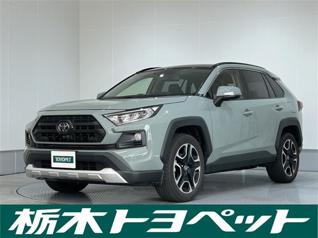 RAV4 2.0 アドベンチャー 4WD 