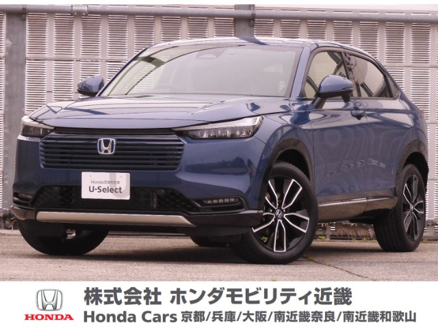 ヴェゼル 1.5 ハイブリッド Z 