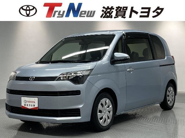 スペイド 1.5 F 