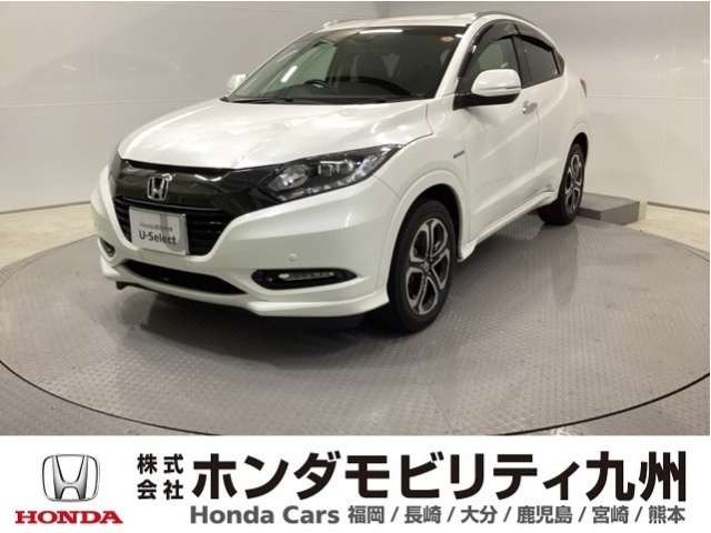 ヴェゼル 1.5 ハイブリッド Z ホンダセンシング 