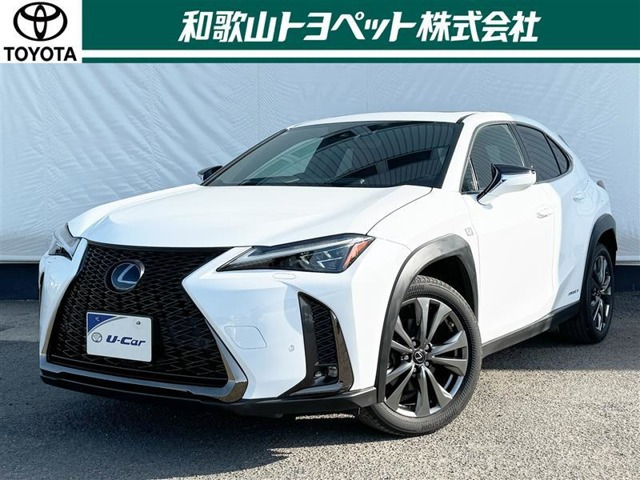 UX 250h Fスポーツ 