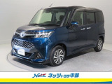 トヨタ タンク