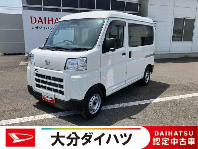 ハイゼットカーゴ  デラックス