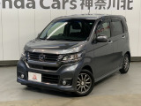 ホンダ N-WGNカスタム