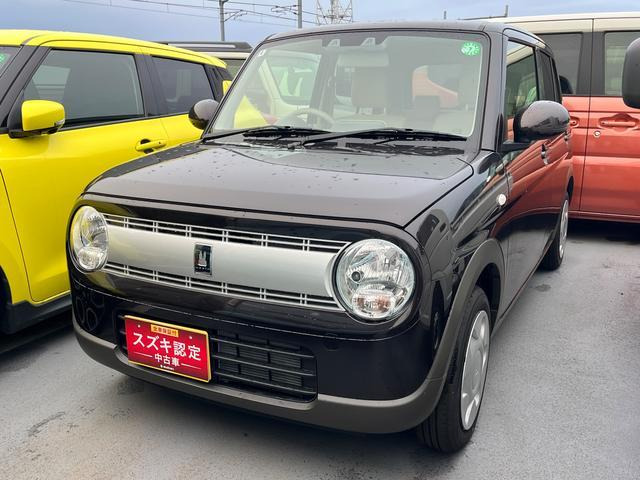 アルトラパン G 