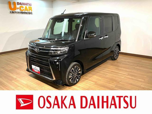 タントカスタム RS 