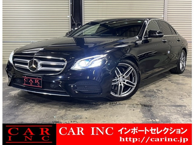 Eクラス E220d アバンギャルド スポーツ レーダーセーフティPKG 360°カメラ