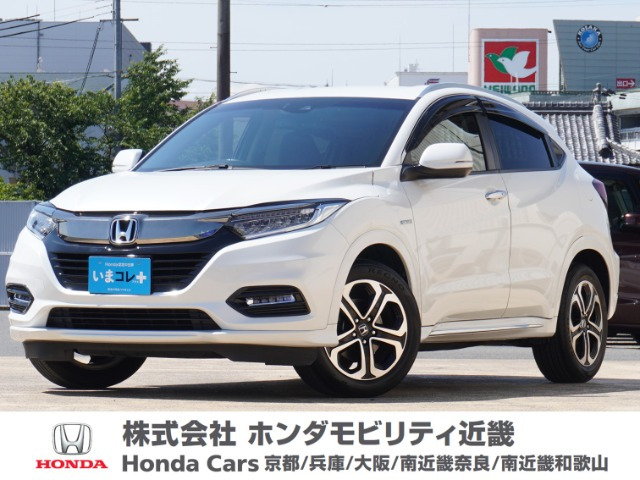 ヴェゼル 1.5 ハイブリッド Z ホンダセンシング 