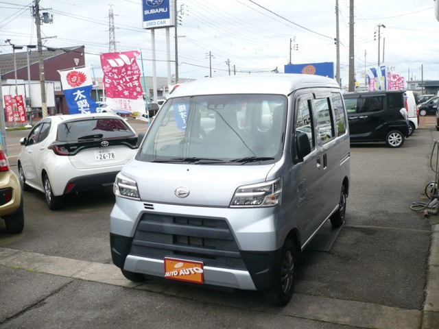 ハイゼットカーゴ スペシャル SAIII 4WD 