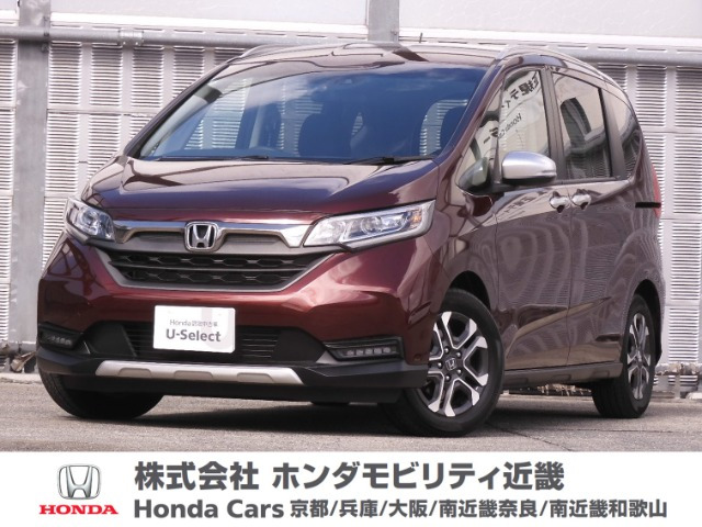 フリード+  1.5 ハイブリッド クロスター