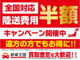 LM 500h エグゼクティブ 4WD 