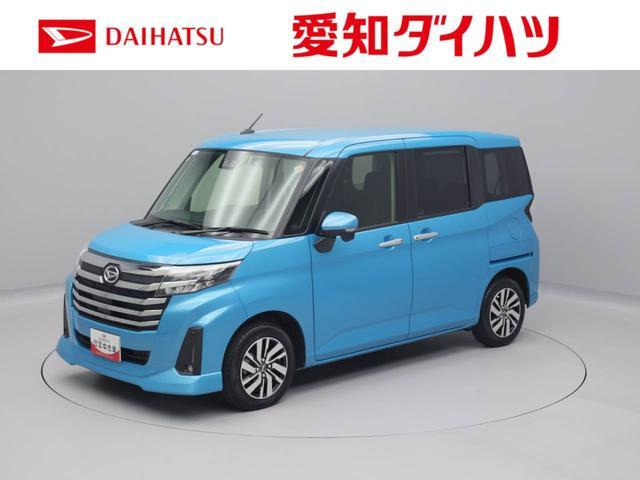 トール 1.0 カスタムG 