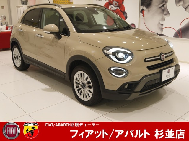 500X  クロス