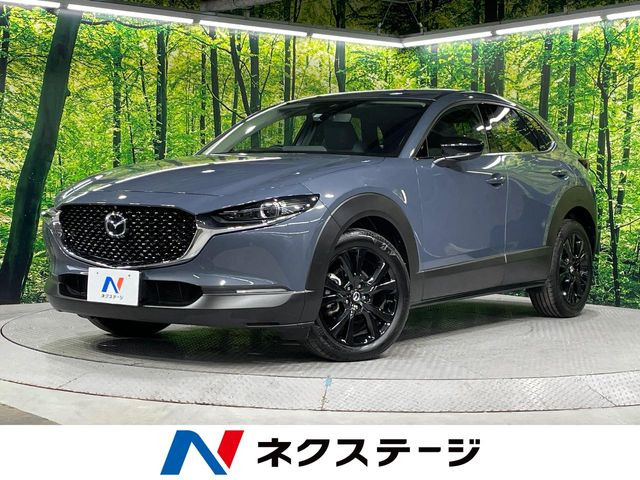 CX-30 2.0 20S ブラックトーンエディション 