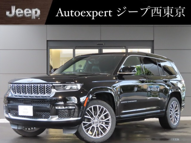 グランドチェロキー  L サミット リザーブ 4WD