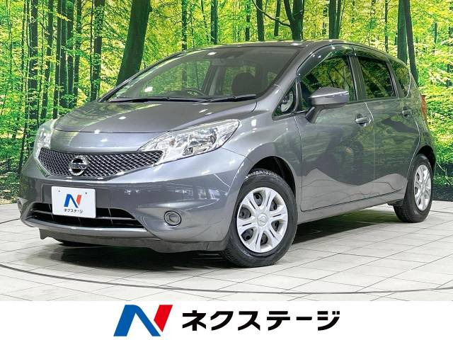 ノート 1.2 X DIG-S Vセレクション プラスセーフティ 