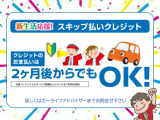 エクストレイル 2.0 20Xi 3列車