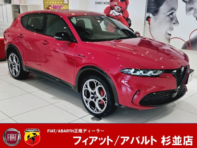 トナーレ ハイブリッド ヴェローチェ 