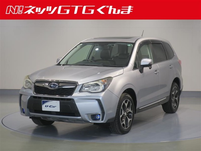 フォレスター 2.0 XT アイサイト 4WD 