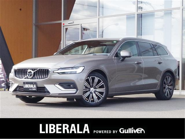 V60 B5 インスクリプション 本革シート 修復歴無し