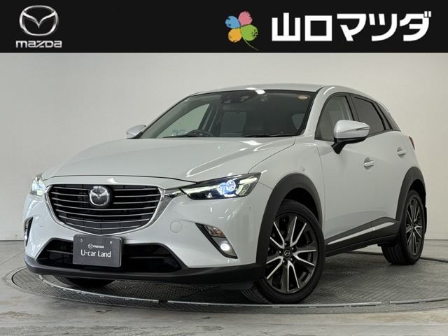 CX-3 1.5 XD ツーリング 