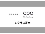 NX 300 Fスポーツ 