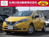 日産 ノート
