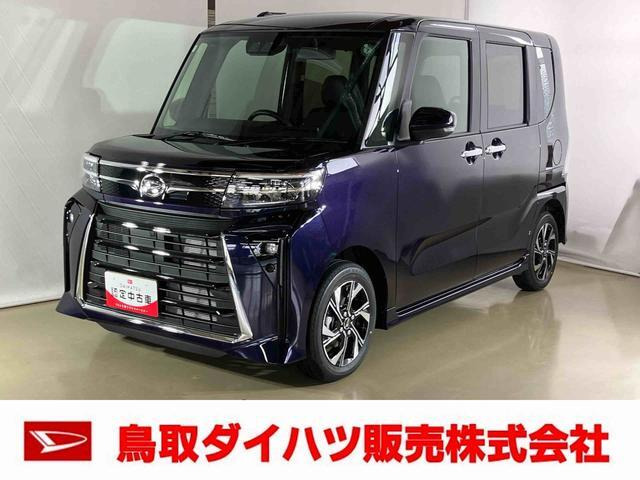 タントカスタム X 
