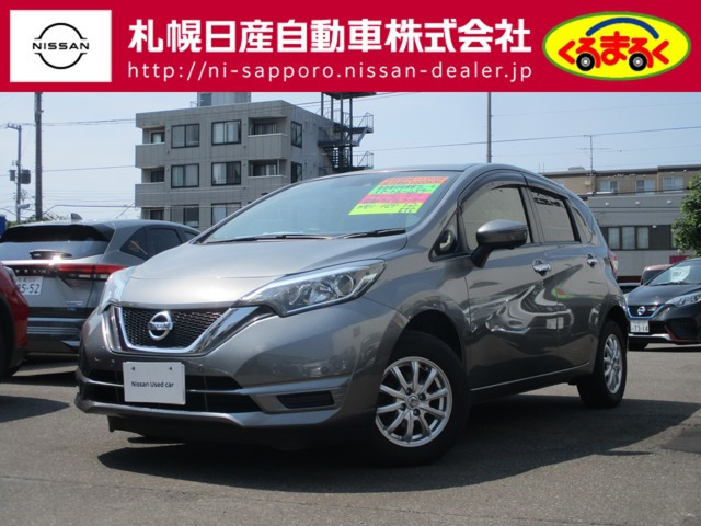 ノート 1.2 X FOUR 4WD 