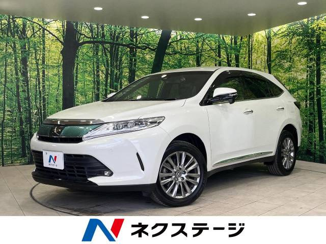 ハリアー 2.0 プレミアム 