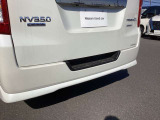 NV350キャラバン 2.0 プレミアムGX ロング アーバンクロム 