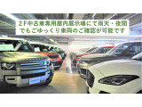 レンジローバー オートバイオグラフィ 3.0L D300 スタンダードホイールベース ディー...