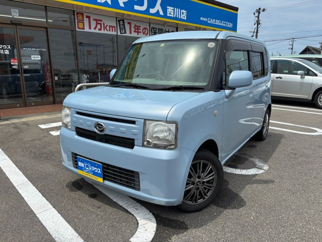 ムーヴコンテ L 