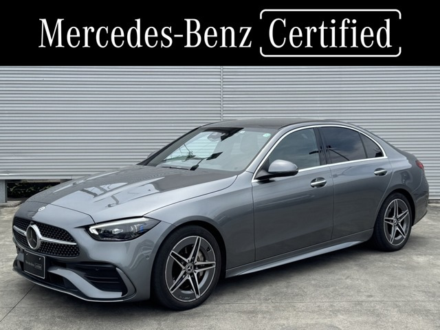 Cクラス C220d アバンギャルド AMGラインパッケージ (ISG搭載モデル) 