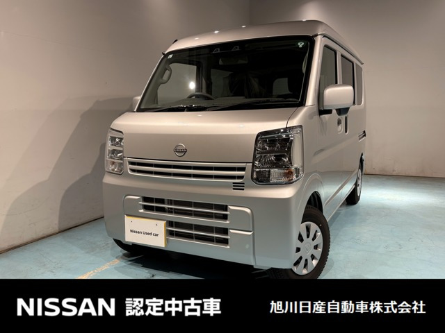 クリッパー DX GLパッケージ ハイルーフ 4WD 