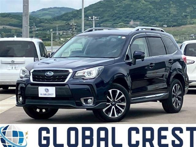 フォレスター 2.0 XT アイサイト 4WD 