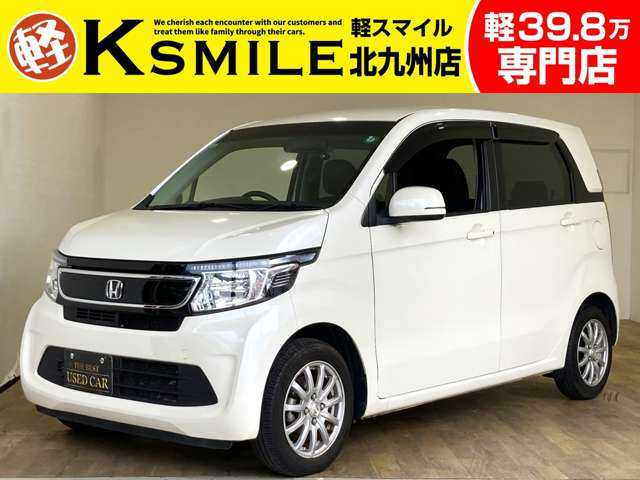 N-WGN G スタイリッシュパッケージ CDコンポ  ETC スマートキー 禁煙車