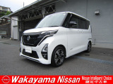 日産 ルークス
