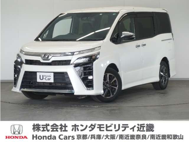 ヴォクシー 2.0 ZS 煌 