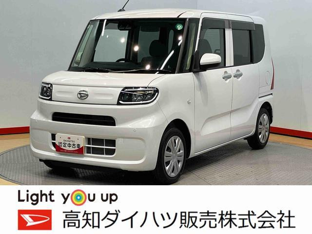 タント L ecoIDLE 非装着車 
