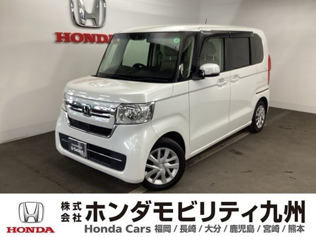 N-BOX L 