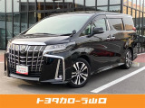 R2年式 トヨタ アルファード 2.5SCパッケージ 7人乗り 安全装備TSS・ドラレコ・後席モニター付き!入荷しました★当社規定により近隣県およびご来店いただけるお客様のみの販売となっております。