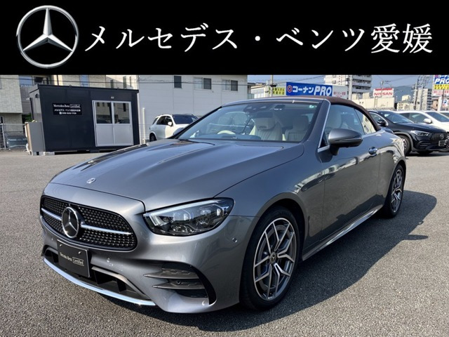 Eクラスカブリオレ E200 スポーツ (BSG搭載モデル)